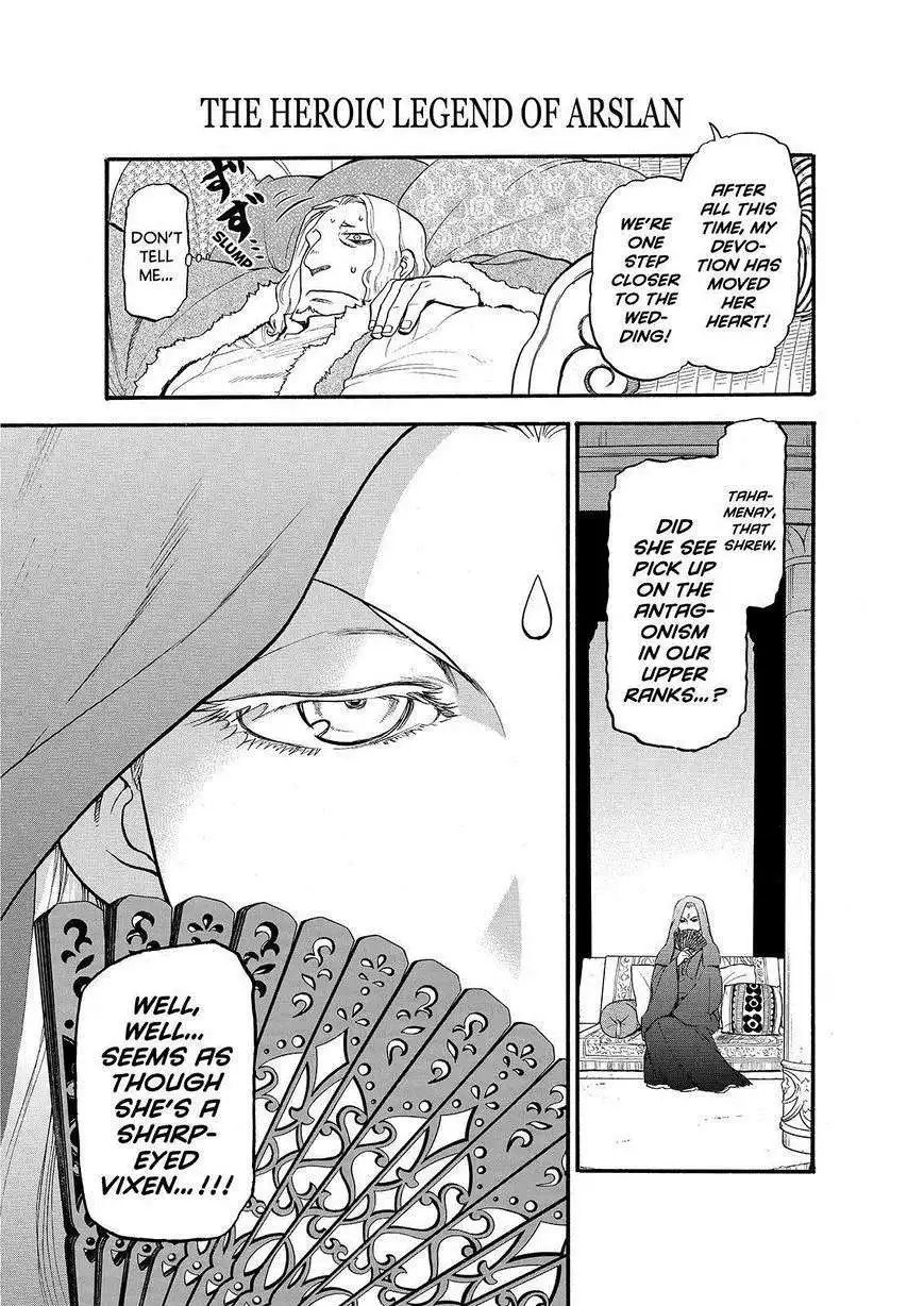 Arslan Senki (ARAKAWA Hiromu) Chapter 24 18